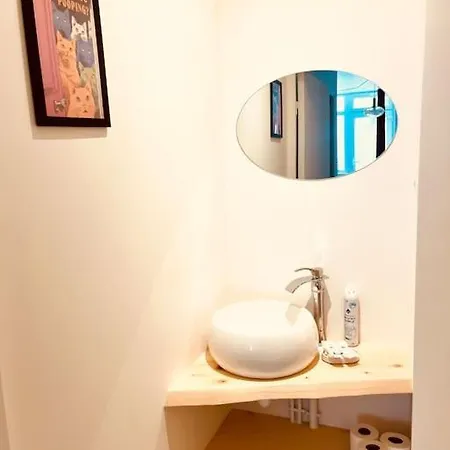 Cosy Loft- 17e - 4 Pers * Paris